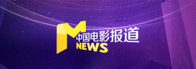 人行道上的司机：年糕